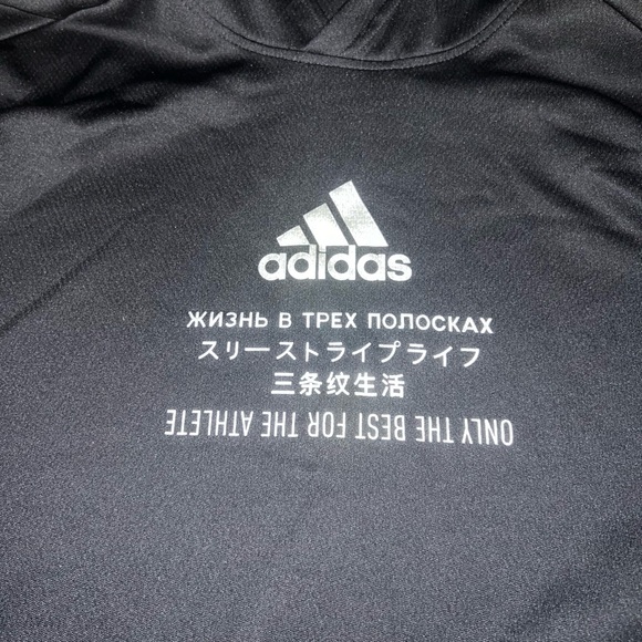 Black adidas sweatshirt - Picture 2 of 4